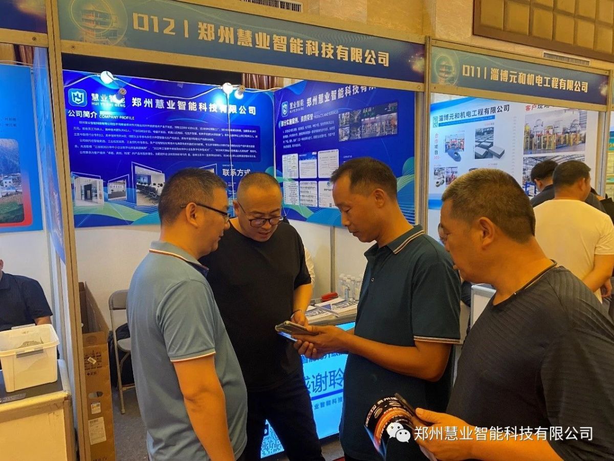 �ۘI(y��)��������2023����Č��Ї�(����)�ͻ�ԭ�Ͻ���ǢՄ�����ͻ���ϸ��|���l(f��)չՓ��